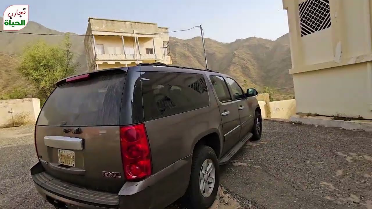 بيت جدي في رجال ألمع ظهرة أل بريد