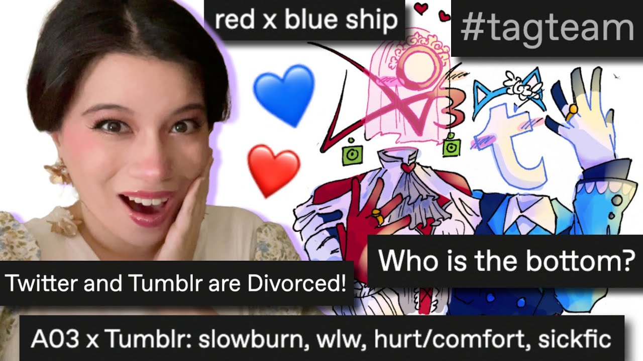 AO3 X TUMBLER ОФИЦИАЛЬНО ЖЕНАТСЯ