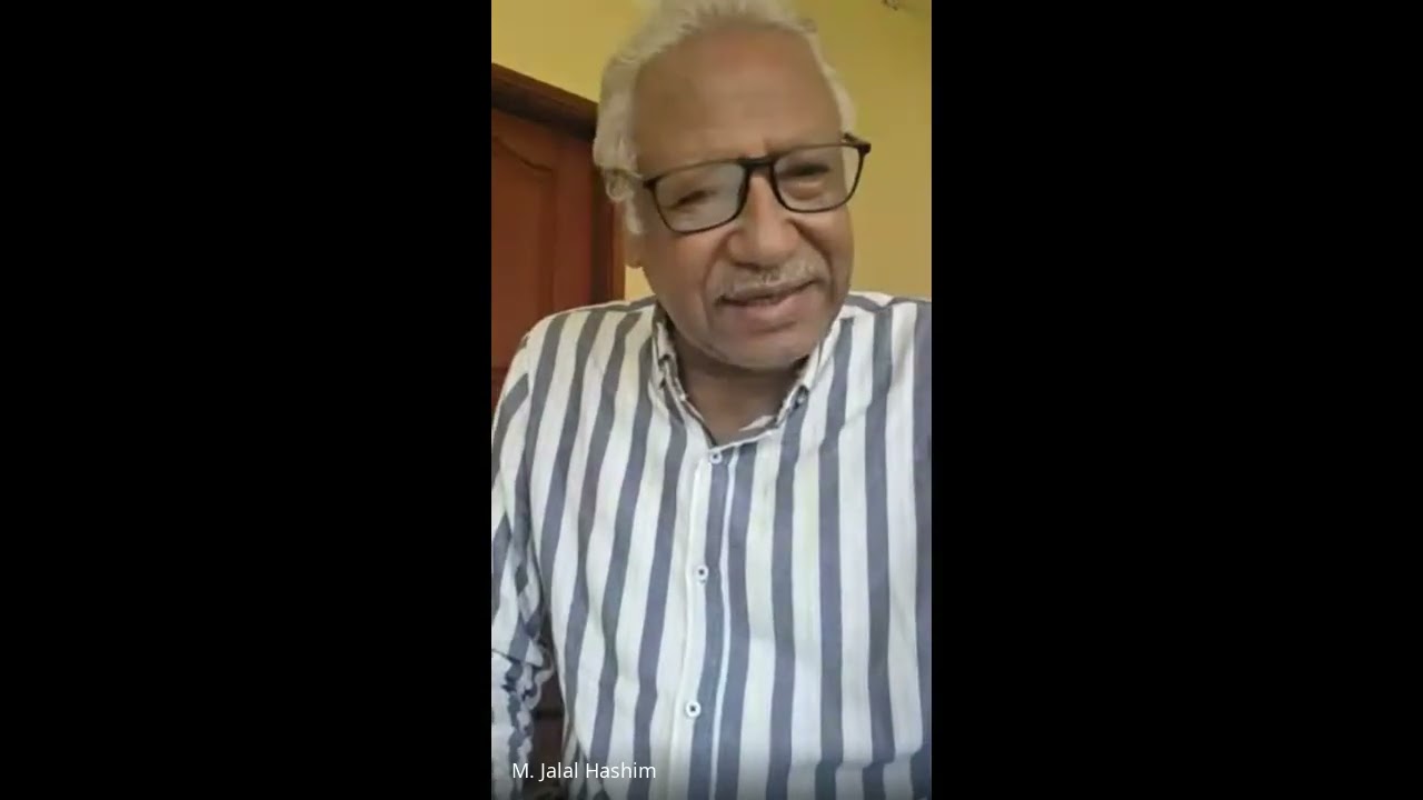 حوارمع المفكر السوداني د محمد جلال هاشم : اللقاء الاول - الدولة، الهوية ،  الدين