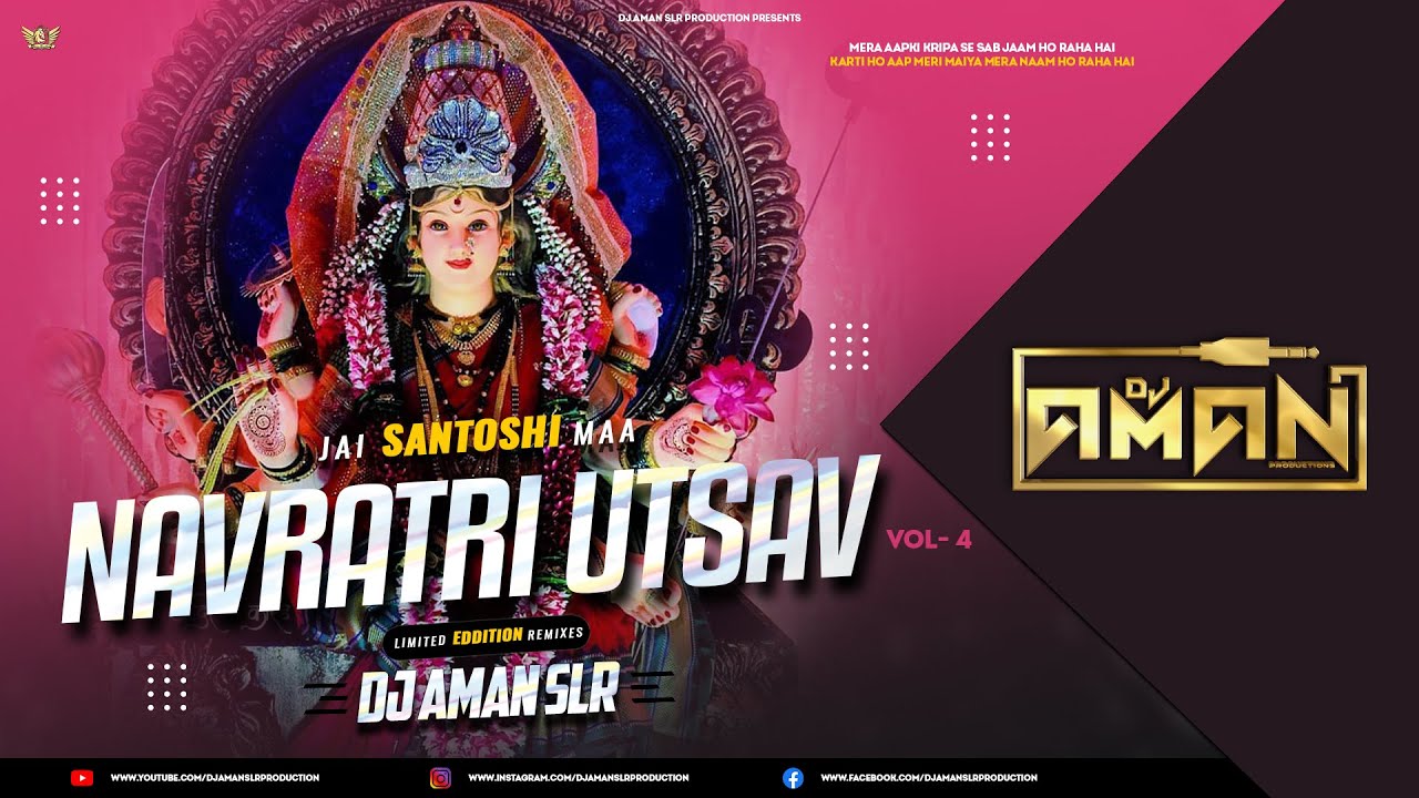 AMRIT KI BARSE BADARIYA 🔥 KASMIRI MIX 🔥 DJ AMAN SLR 🔥 LAKKHA BEST BHAJAN