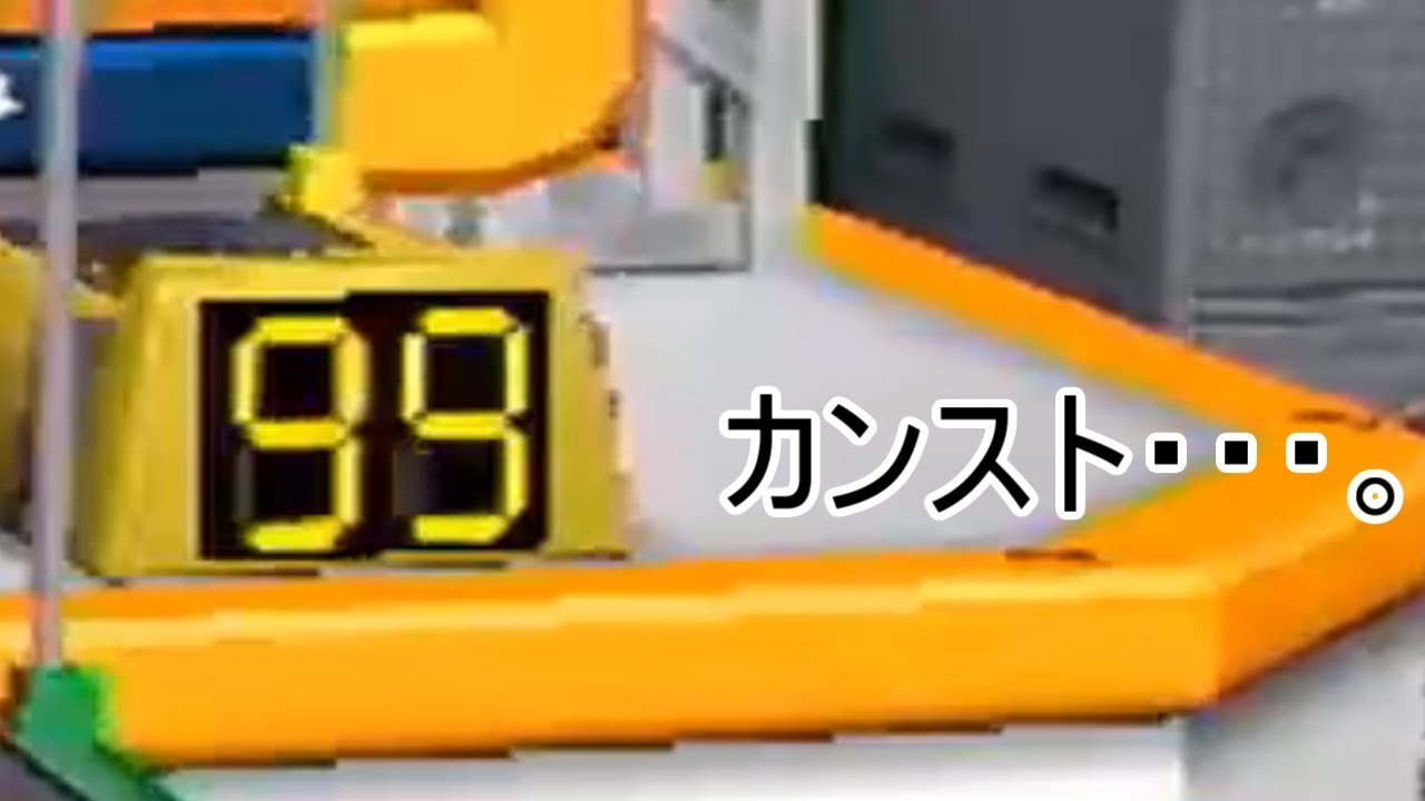 【wiiparty】もはやTAS！？この方にミニゲームをやらしてはいけないｗｗ