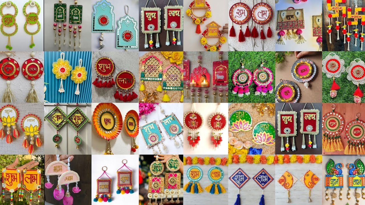 Украшение Дивали 2025 Идеи подвешивания Subh Labh 2025 Подвешивание двери Subh Labh своими руками
