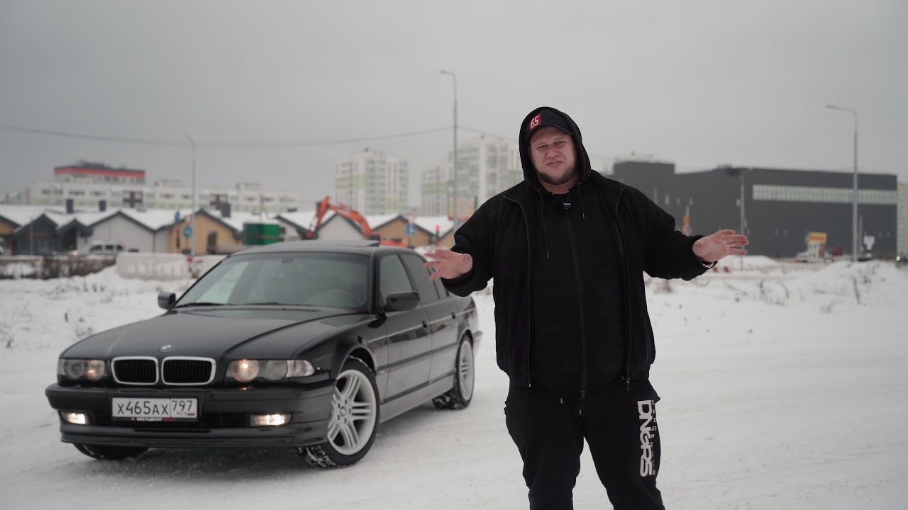 BMW 7 в кузове E38, что с тобой не так?! Обзор на нашу работу.