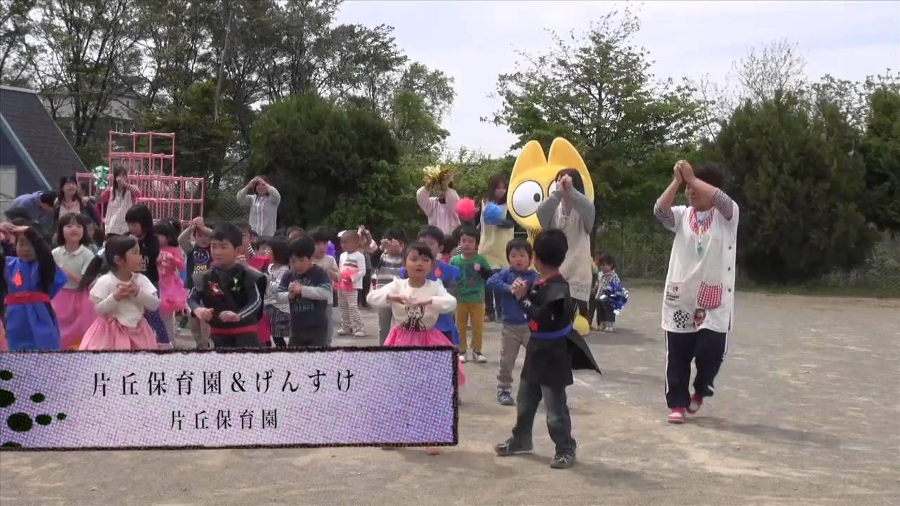 恋するフォーチュンクッキー 信州塩尻市 Ver. / AKB48[公式]