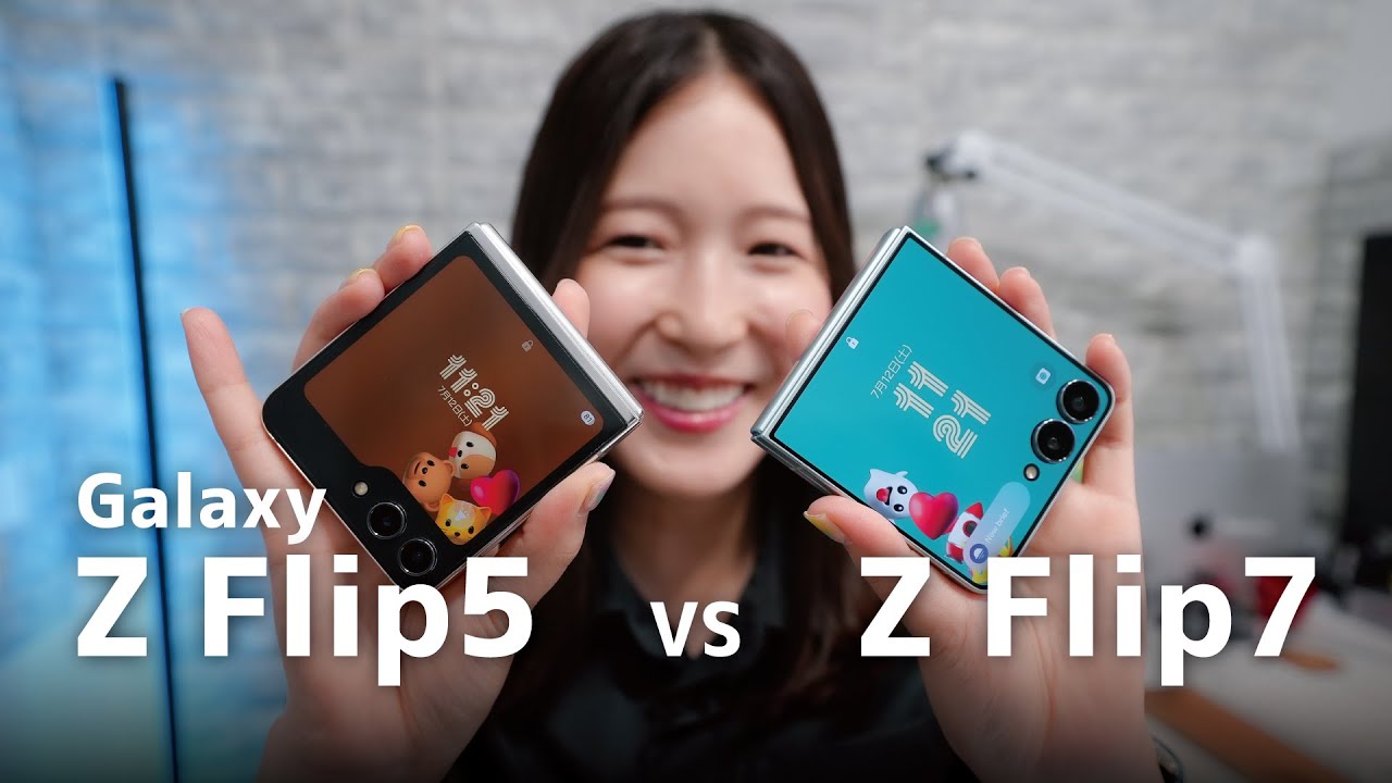 Galaxy Z Flip7 と Z Flip5 を徹底比較！今回の進化はすごすぎた