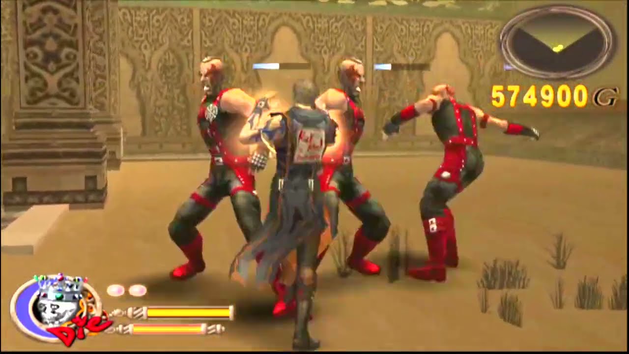 GOD HAND KMS NO DAMAGE DEATH SHUDDER