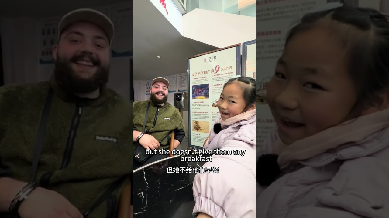 8歲Angel張家界景區和美國人閒聊，一起探討中國文化，中國歷史，非常精彩，他到張家界就在張家界72奇樓遇見了Angel！ 和美國人人聊得超開心 一起感受張家界人的熱情 #英語#英語口語 #