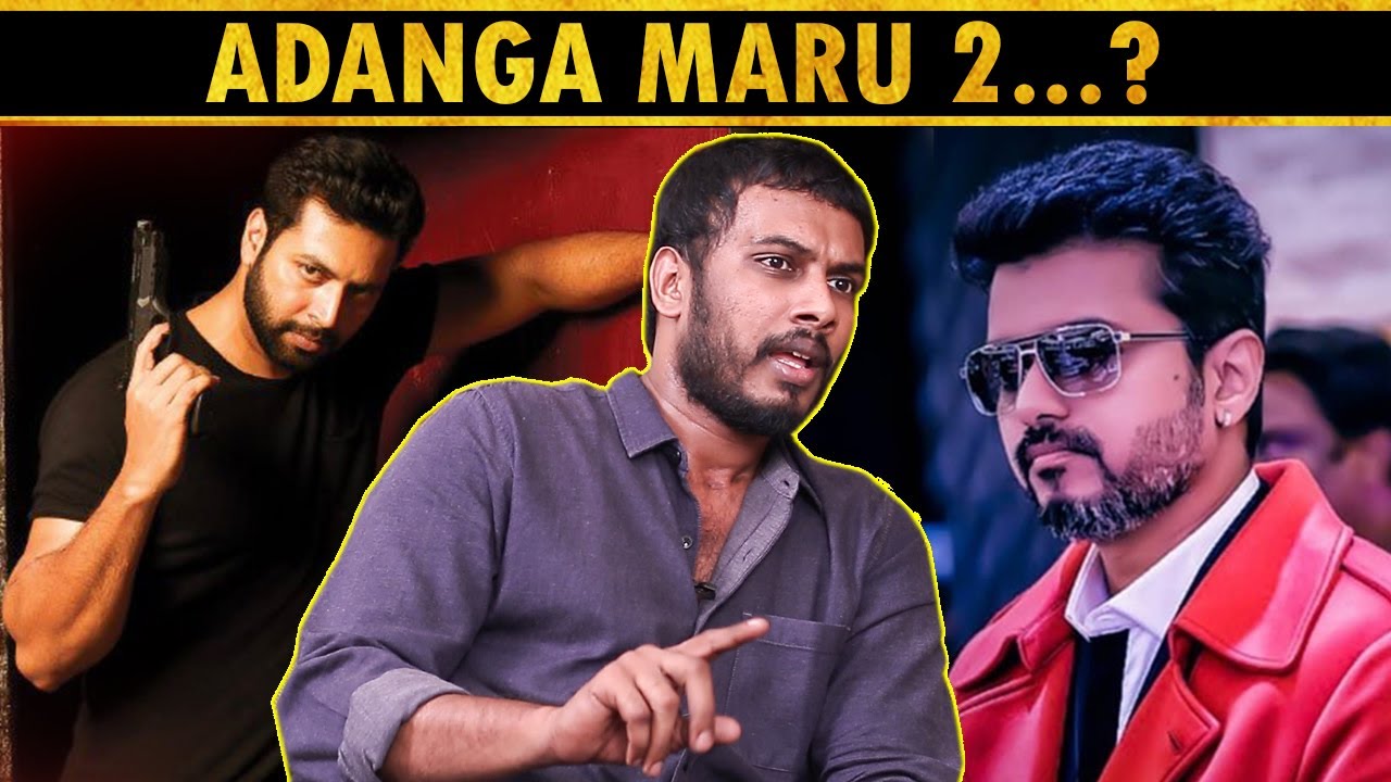 மரண தண்டனை Strongஅ இருக்கணும் ..! | Adanga Maru Director Karthik Thangavel Interview | TalksOfCinema