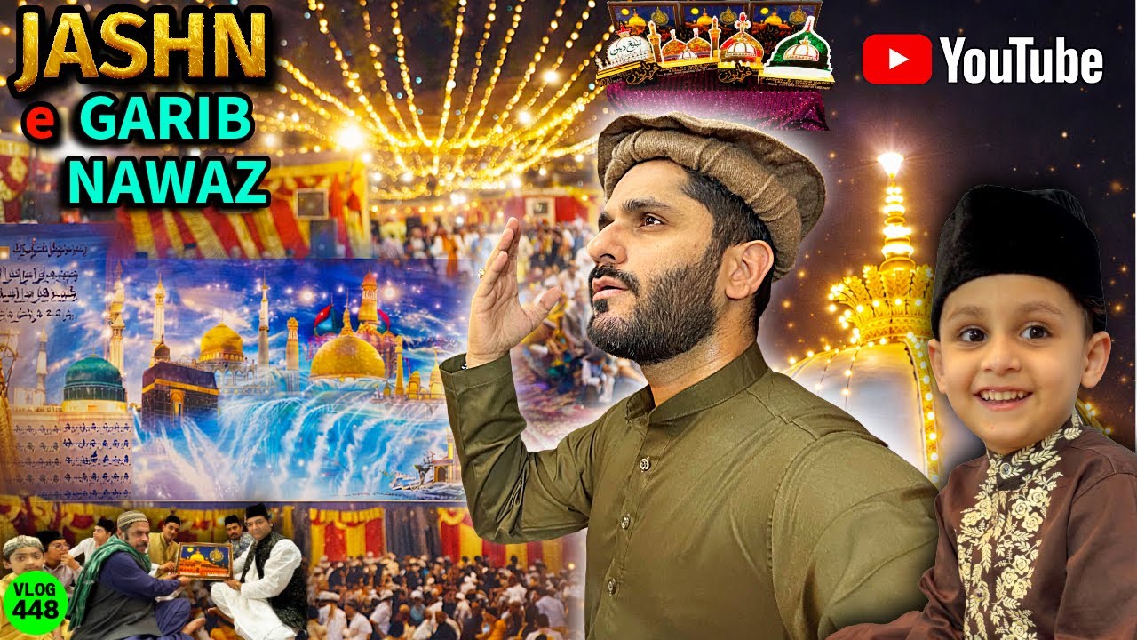 Etna Bada Jashn e Garib Nawaz Ajmer Mai 😍 Mohammed Chishty Vlogs