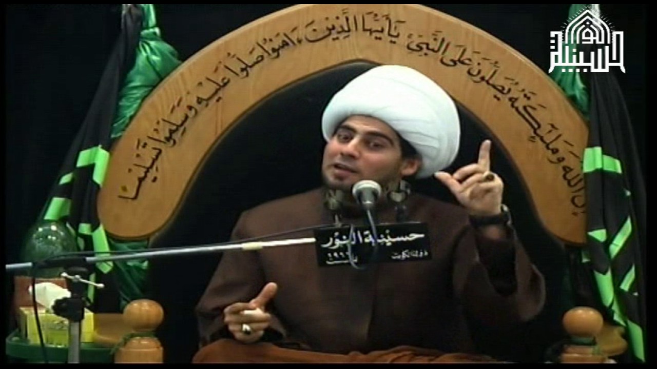الإمام علي عليه السلام في القرآن - الشيخ صالح الفرحاني -