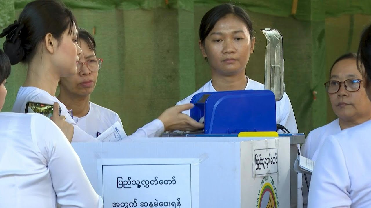 Myanmar polls close in vote critics say 'unlikely free or fair' | AFP
