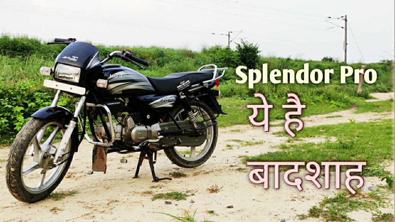 Hero Splendor Pro Review All details