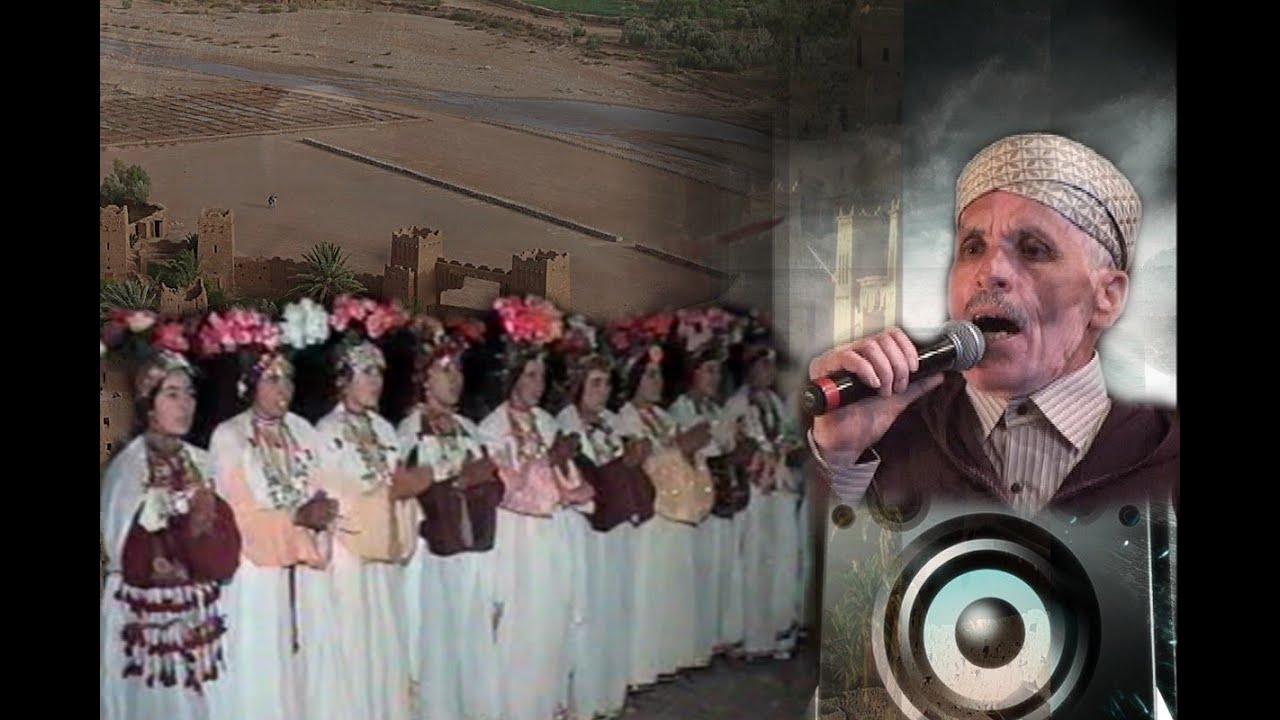 احواش ادرار تفرخين اداونضيف تمسوست اجماع