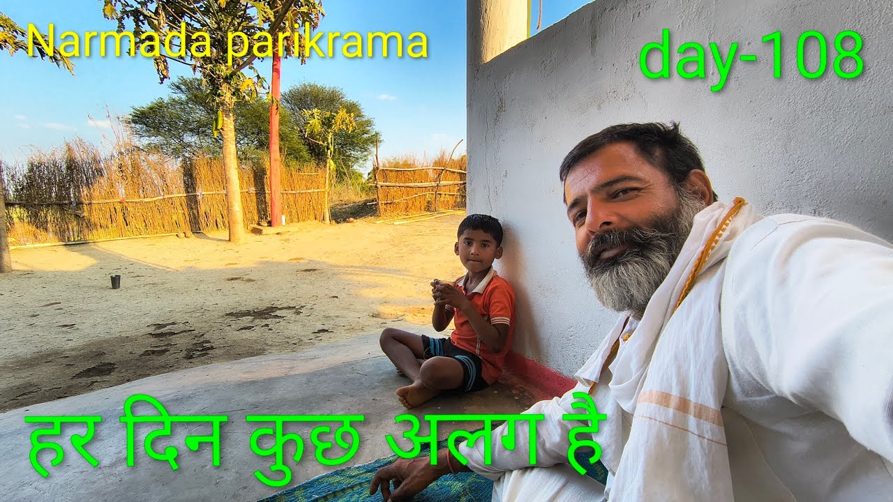 Narmada parikrama || रामघाट से रहंगी टोला नर्मदा किनारे जंगल मार्ग || 25 February Day-108 दक्षिण तट 