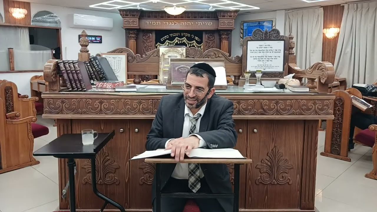 🛑 רמב