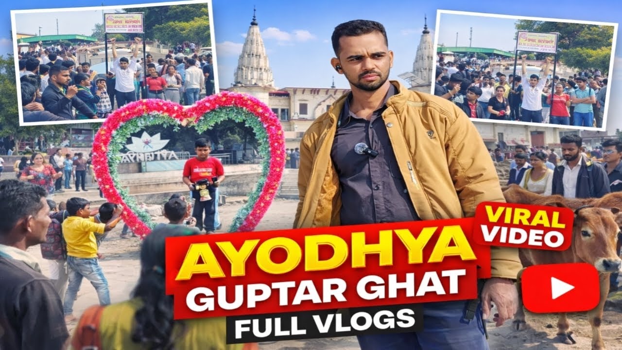 Ayodhya Guptar Ghat Full Vlog 😍 | Shaam Ka Ye Nazara Aapne Nahi Dekha 😱 | Bihari Vlogger Nitish 