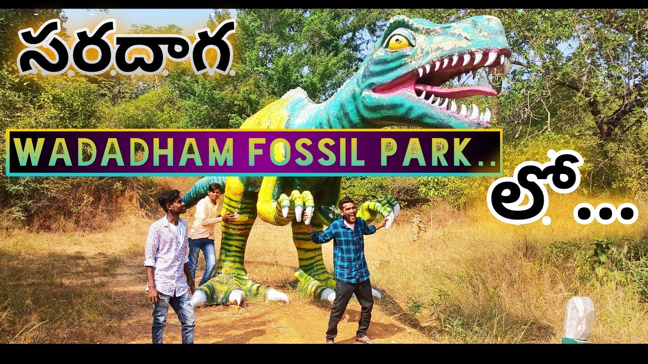 wadadham Fossil Park Vlog || Jstarjc vlogs || Telugu vlogs || Fossils