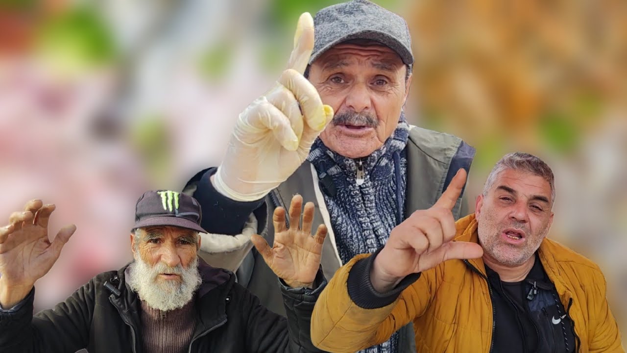 تغيير مكان سوق الاسبوعي و تأثيره على التجارة فـ #ازغنغان 
