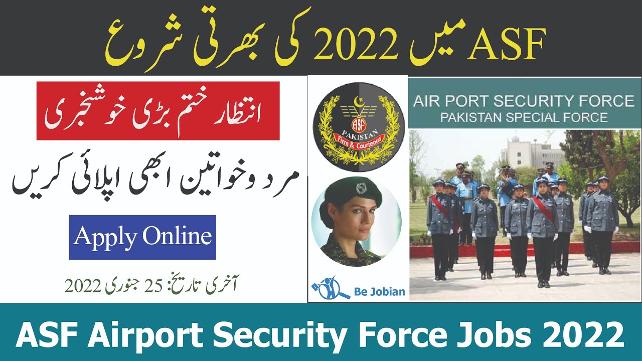 ASF Airport Security Force Jobs 2022 | ASF Jobs 2022