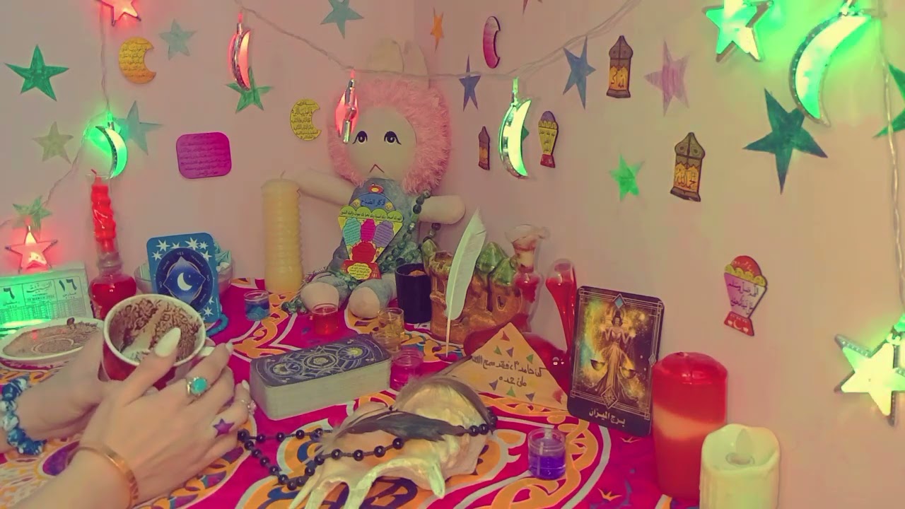 فنجان برج الميزان ♎📿🌜عهد بينك وبينه