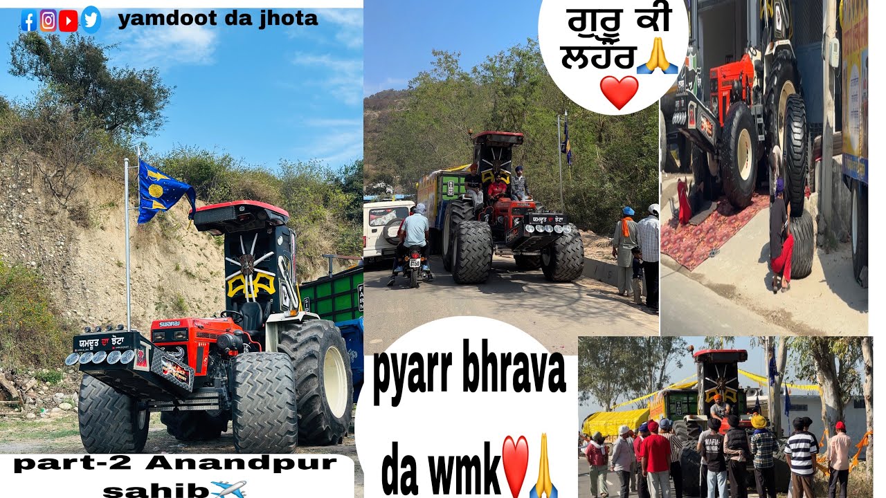 Day 2/shri Anandpur sahib /Chl pye guru ke lahor vl 🚀/boht pyar krde a sare bhra ♥️🤝