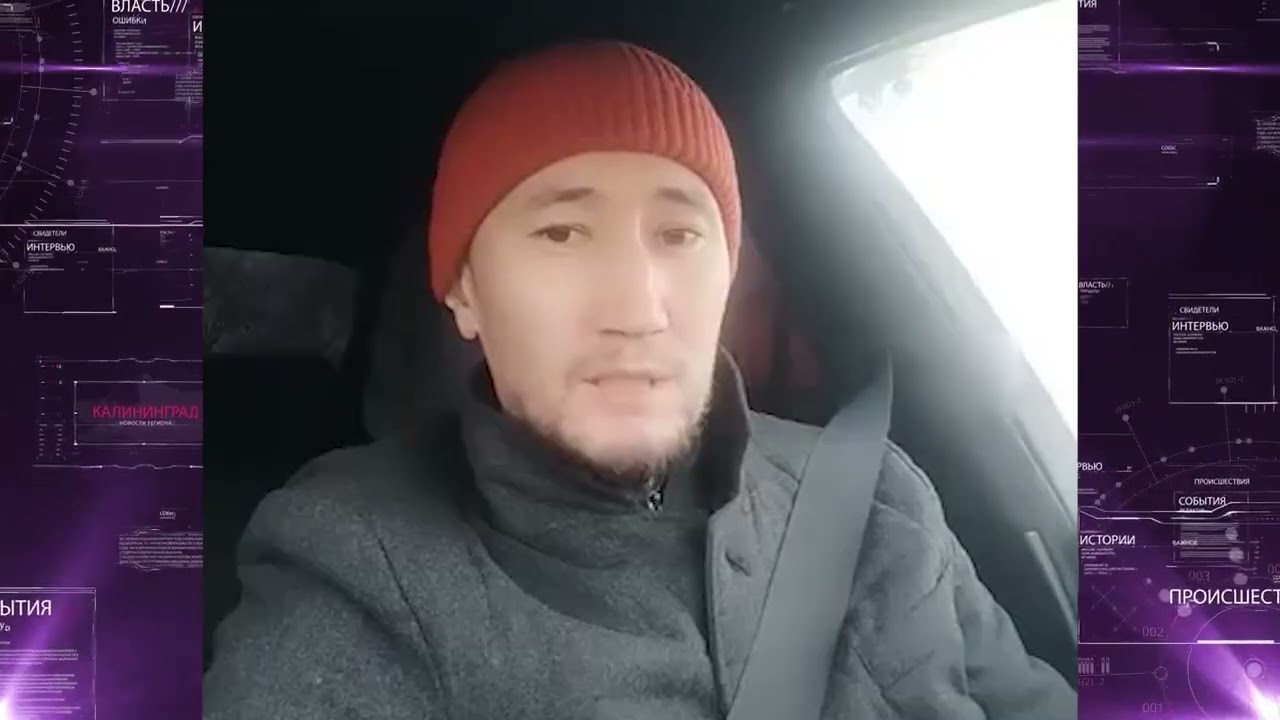 Чындыкты айтып чыкты! Акыркы сааттагы кабарлар 28 январь