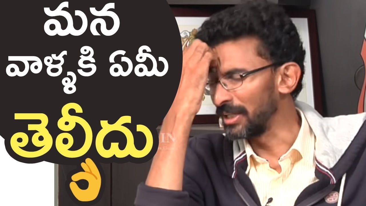 Director Sekhar Kammula Fires On People Who Scolds Gandhi & Ambedkar