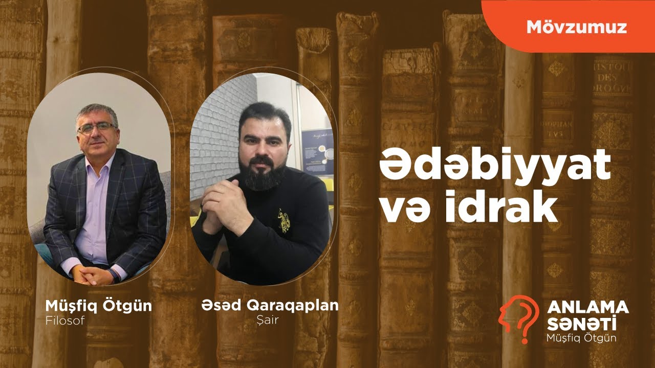 Ədəbiyyat və İdrak