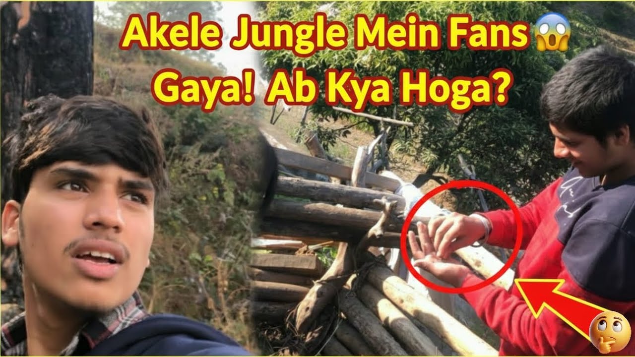 Akele jungle mein fas gaya!😧🐅! Abb kya hoga