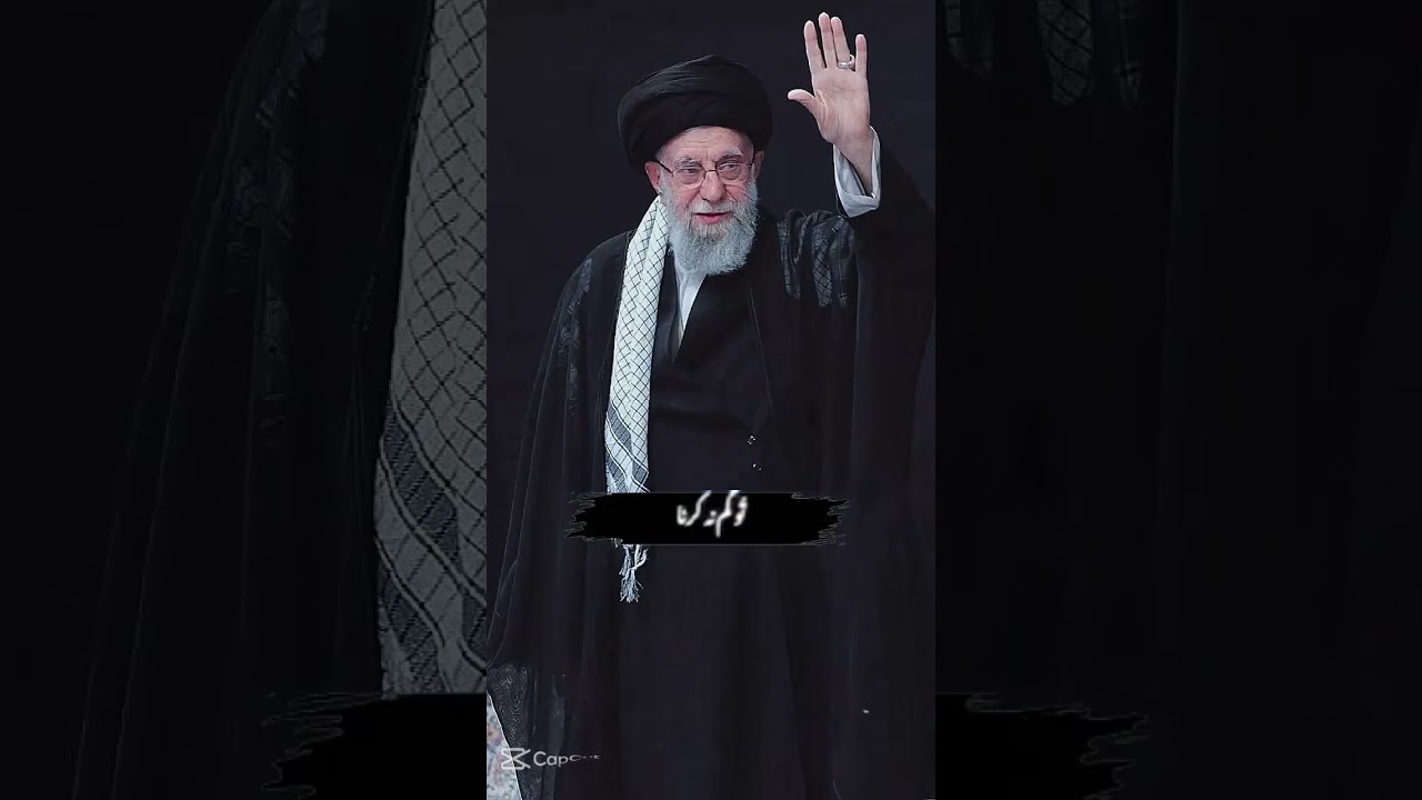 #death Ali Khamenei Health & Death Rumors | Truth Revealed 2026Death of Ali Khamenei #youtubeshorts