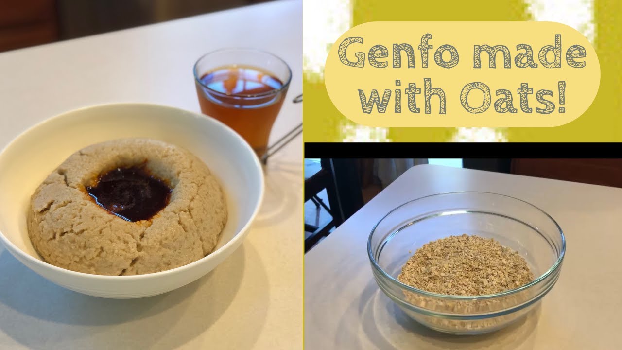 Genfo with ONLY Oats | በኦትስ  ብቻ  የሚሰራ ገንፎ