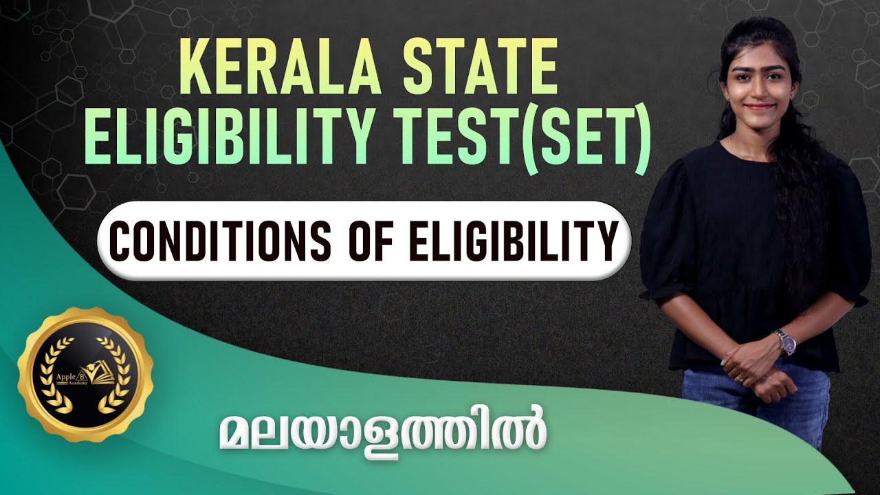 Kerala SET | Basic Eligibility Requirements for Kerala SET exam | Age Limit