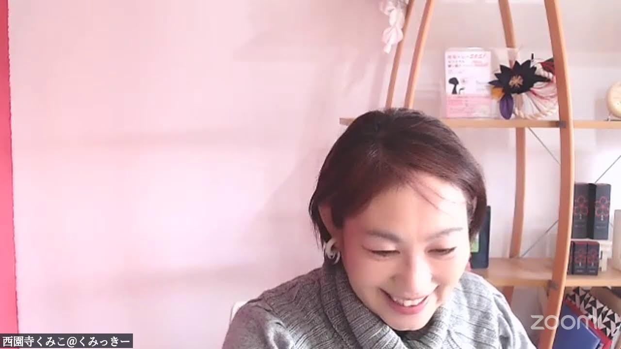 YouTubeライブ