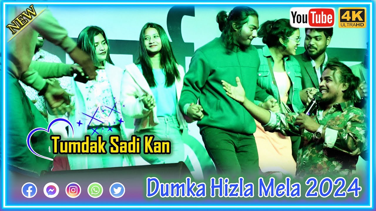 Dumka Hizla Mela 2024 || Raju Soren & Sudhi Hembrom ||  Tumdak Sadi Kan