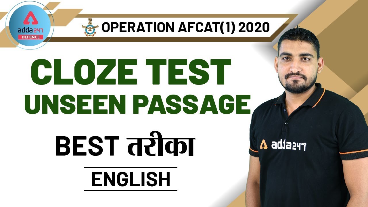 AFCAT 2020 Preparation | English | Cloze Test + Unseen Passage