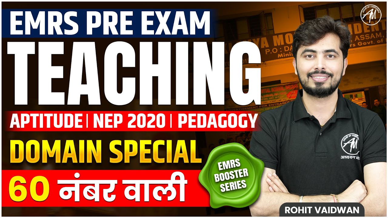 EMRS 2025 Teaching Aptitude | NEP 2020 | Domain Special by Rohit Vaidwan Sir