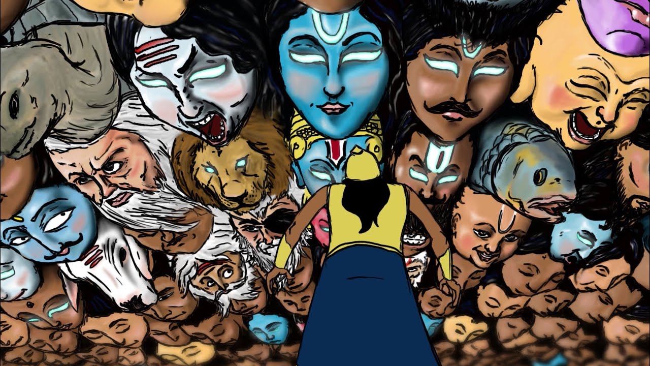 Gita (2016)