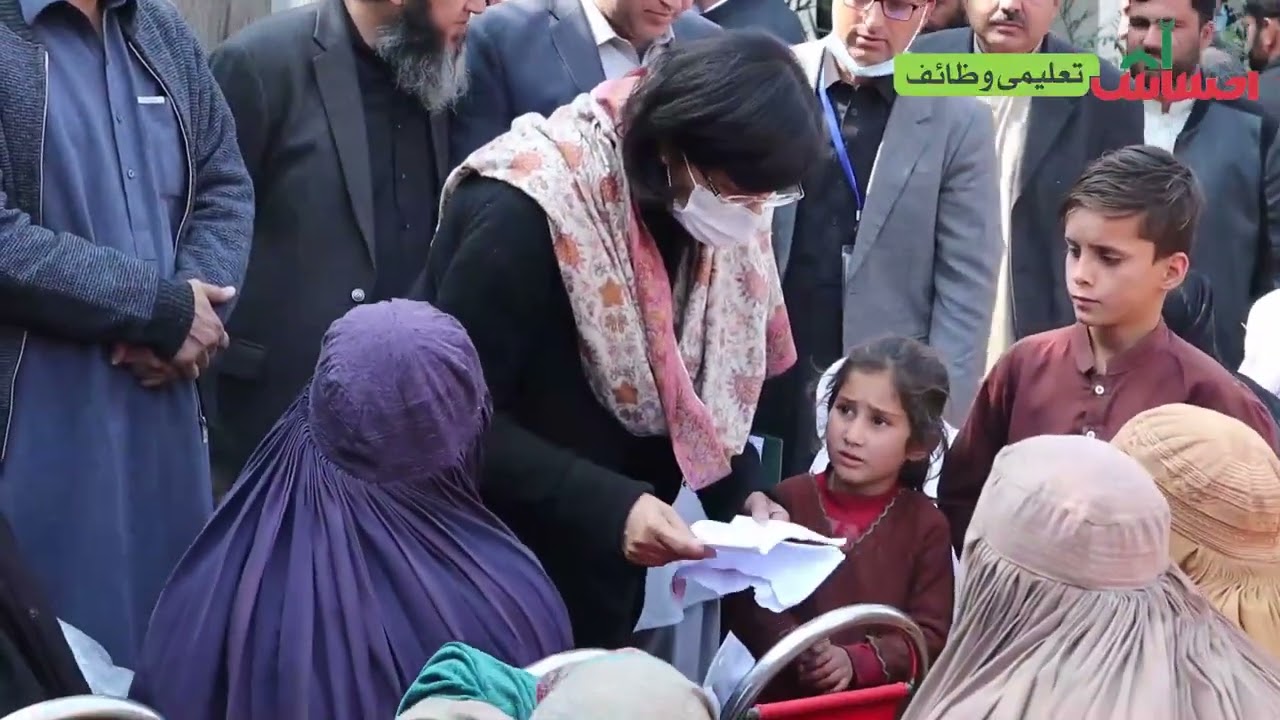Ehsaas Center opened in Jamrud