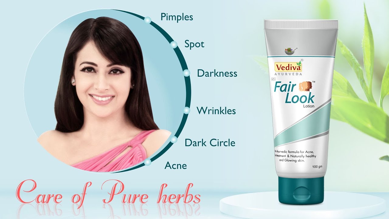 FAIR LOOK  | @vedivaayurveda8477