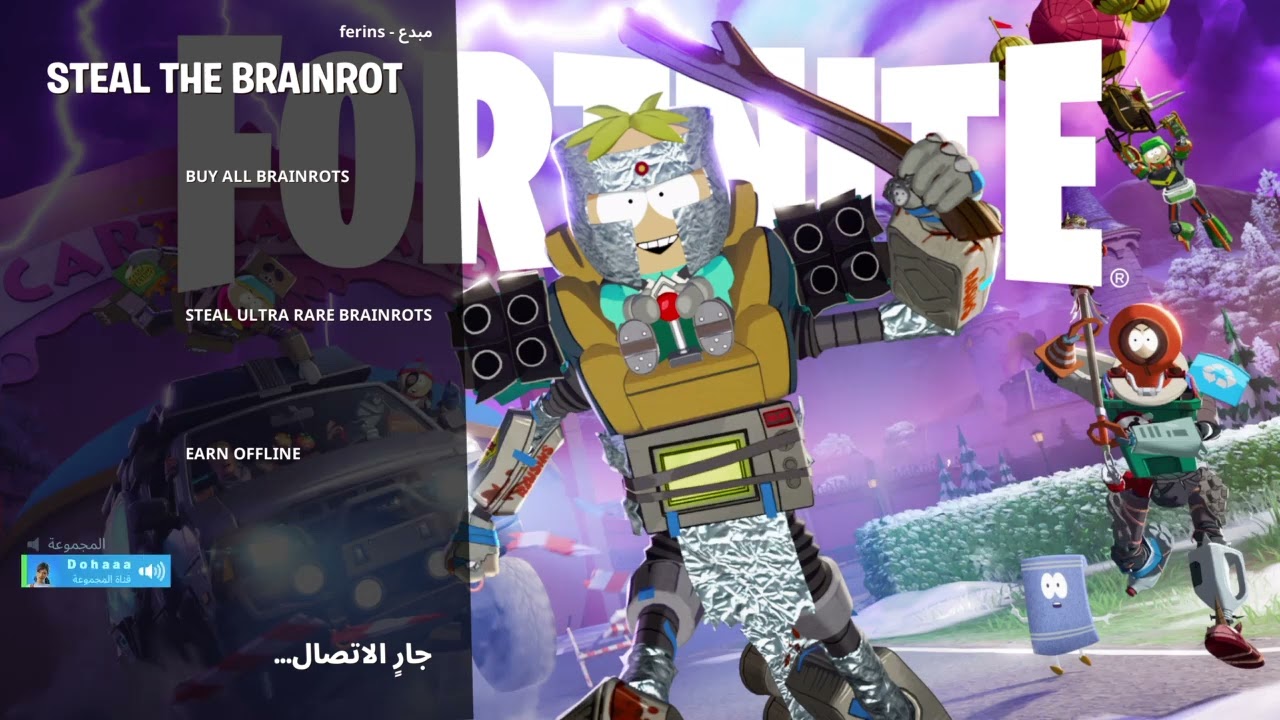 Fortnite_20260130131008