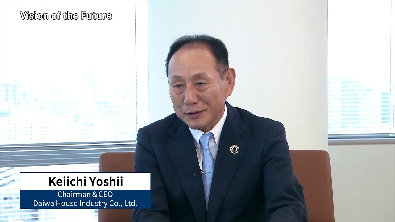 Daiwa House Industry_ Channel JAPAN #39/2025