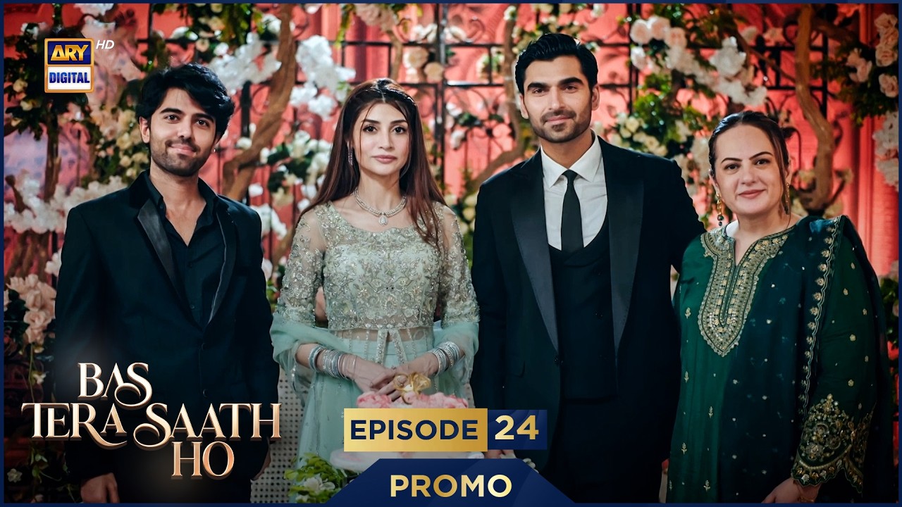 Bas Tera Saath Ho Episode 24 | Promo | Farhan Saeed | Sana Javed | ARY Digital