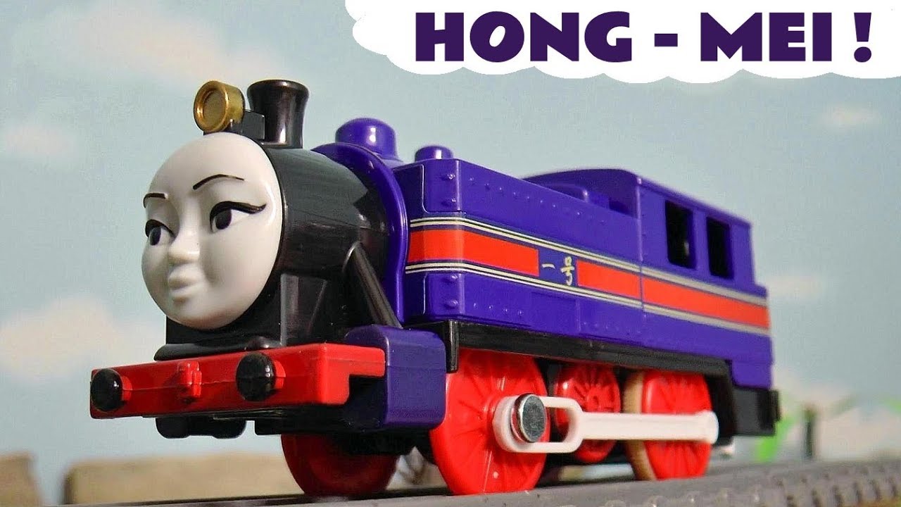 Thomas & Friends Motorized Hong Mei Toy Train Story