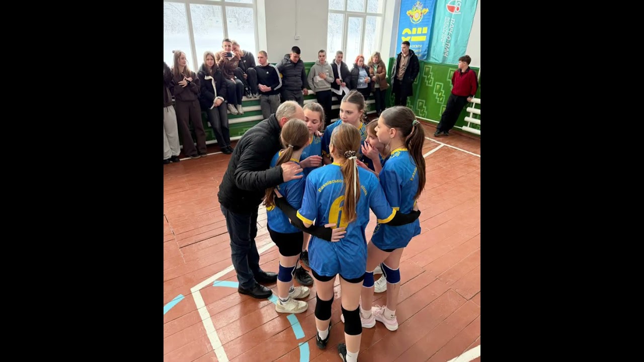 Шкільна ліга. Волейбол 22.01.2026р.#школа#school #sports
