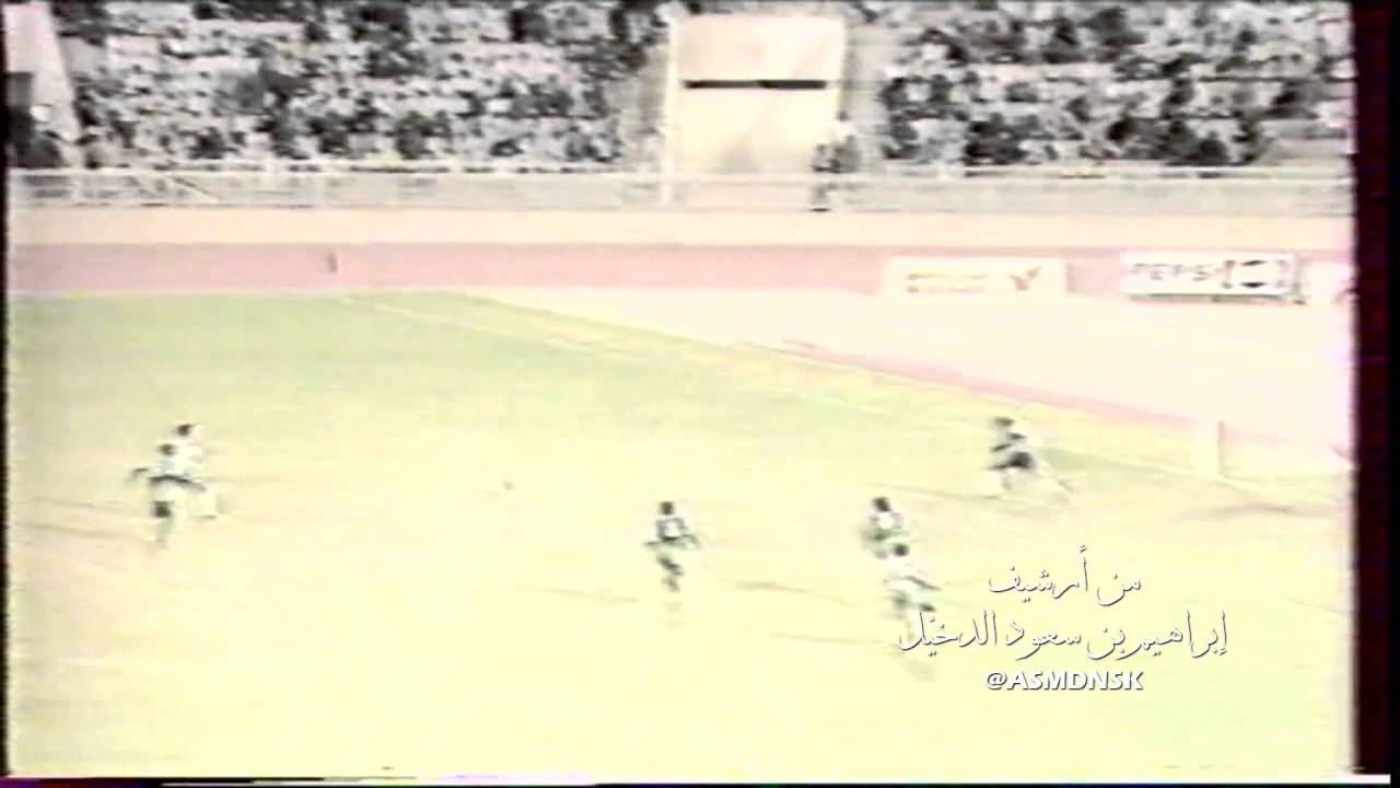 السعودية 3 Vs عمان 0 بطولة الصداقة الثانية عام 1989 م