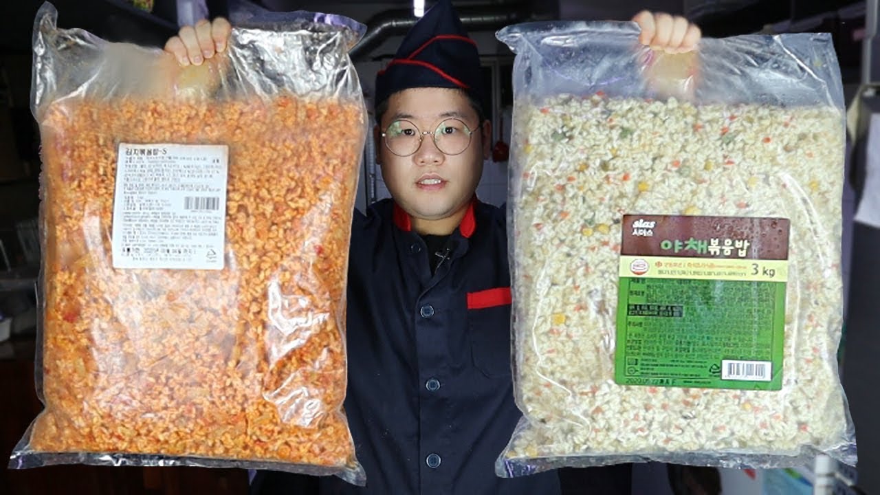 PC방에서 파는 업소용 볶음밥 50인분 가마솥에 볶아봤습니다. (Kimchi fried rice)