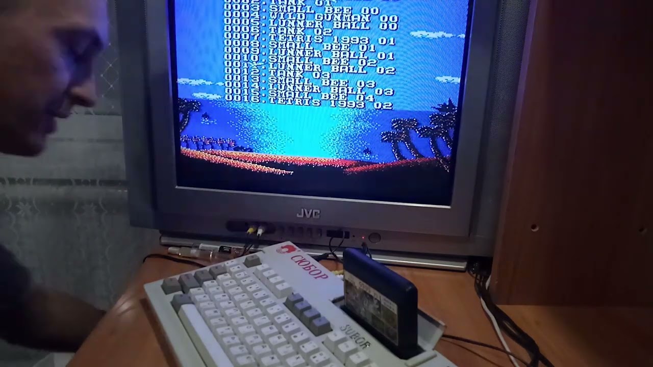 Dendy