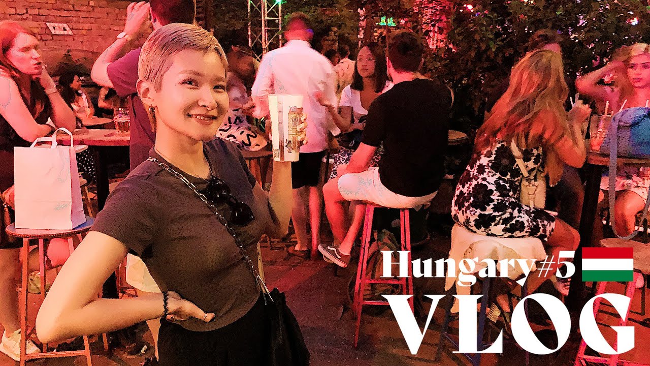 【海外VLOG ハンガリー#5】ブダペストの廃墟バーで飲み続けたらとんでもない夜に｜海外泥酔はしご酒