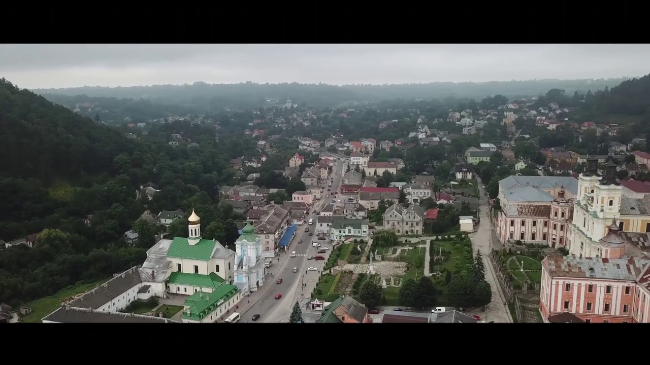 Кременець з висоти