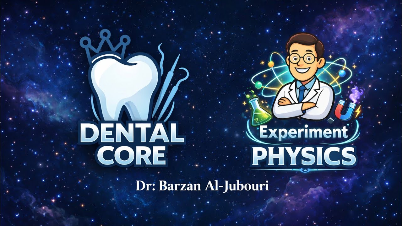 شرح تجربة هوك/ physics / طب أسنان مرحلة اولى/ ملاحظة بالوصف 👇👇